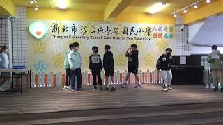 1140324兒童朝會-防治學生藥物濫用