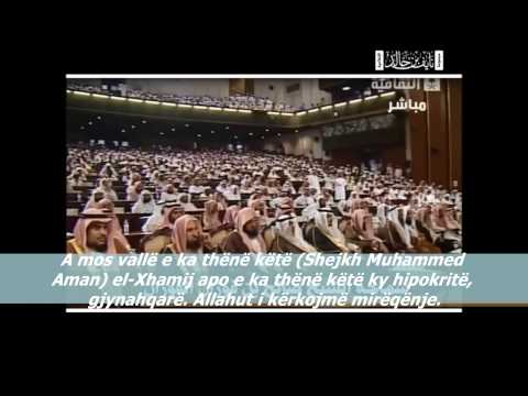 A është dëgjimi dhe bindja ndaj prijësit prej termave të Xhamijve? Shejkh Salih el-Feuzan