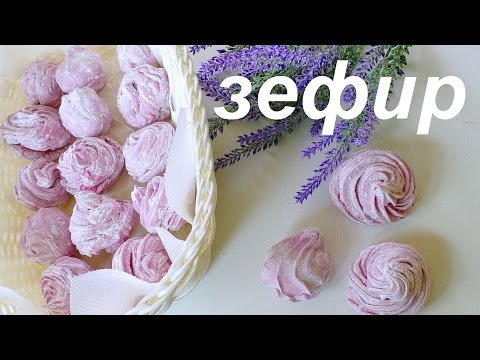 Как приготовить Зефир. Русская кухня .