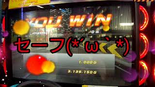 湾岸ミッドナイト5DX+ しにがみD 都道府県チャレンジ 2周目パート19