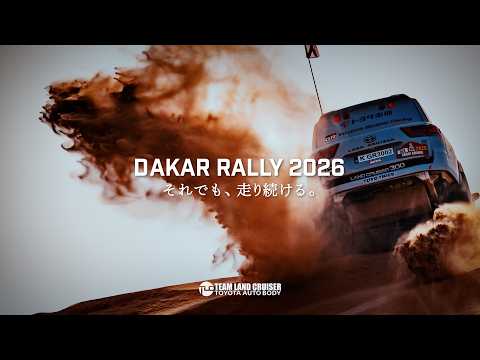 ギャラリー | チームランドクルーザー [トヨタ車体]