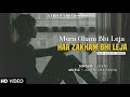 Mera Gham Bhi Leja Har Zakham Bhi Leja Justh Chaitanya Pandit New Song Meri Jeet Bhi Leja