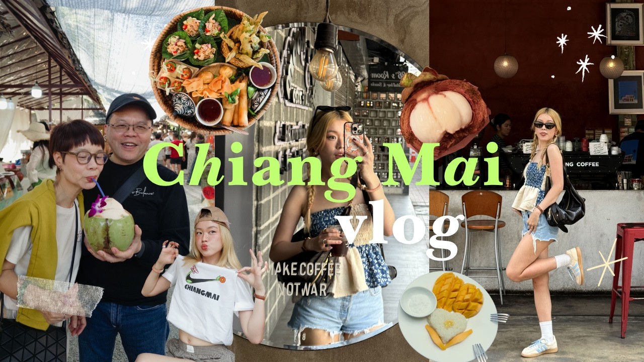 泰國清邁六日遊🇹🇭全家都愛的椰子市集！不可思議3塊錢船面🍜從米其林一路吃到街邊美食🥭