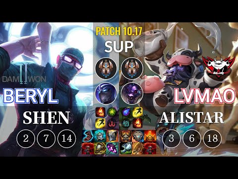 DWG BeryL Shen vs JDG LvMao Alistar Sup - KR Patch 10.17