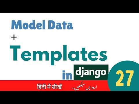 DJANGO introduction A framework for website development in AI django course