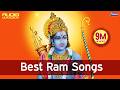 Shree Ram Bhajan राम नवमी Shree Ram Jai Ram Raghupati Raghav Raja Ram Ram Bhajan
