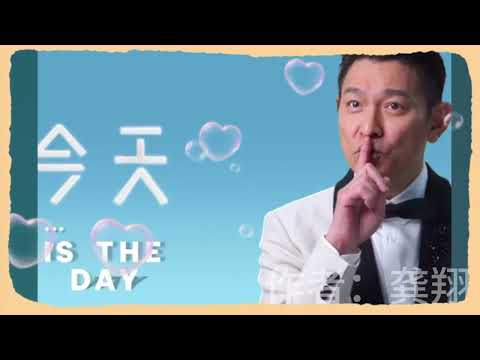 刘德华成都演唱会日记：东安湖体育公园多功能体育馆交通攻略+停车攻略