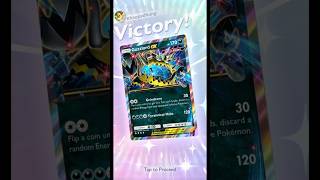 Guzzlord EX