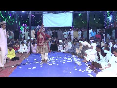 MAINU SAON NA DENDI TERI YAAD SAJNA By Gohar Ali Faridi Drama party 2022 /BaBa MERAN G SARKAR 465 GB