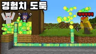 유튜브 썸네일