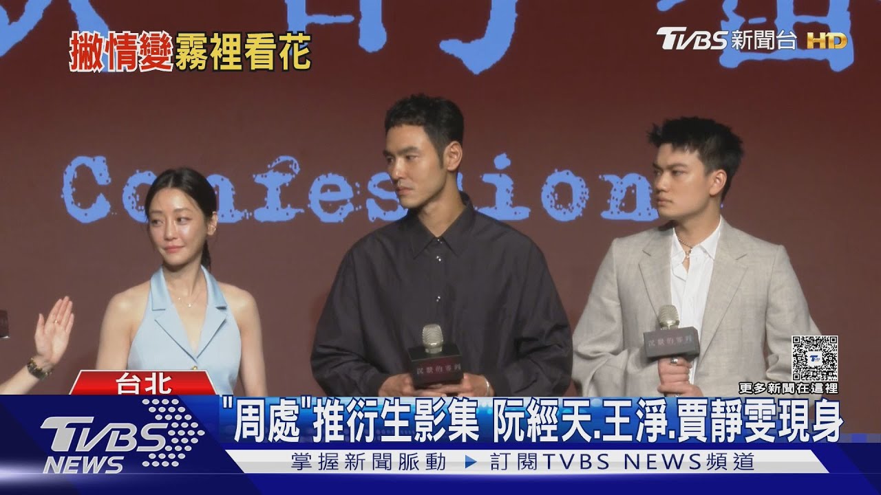 謝欣穎首度回應「沒分手」王柏傑!提鑽戒照:開玩笑亂PO的
