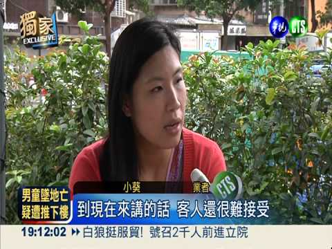 成本漲.客人浪費 "吃到飽"被吃垮