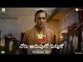 Jabaan Na Ladaa Scene (In Telugu)  | 12th Fail | Vikrant Massey | Vidhu Vinod Chopra