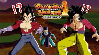 公式に消去されてしまったヤバい超ユニット【ドラゴンボールヒーローズ 邪悪龍ミッション】