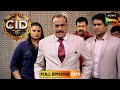 एक बेबस Wife की परेशानी को CID कैसे करेगी दू