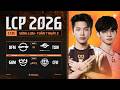 [VN] DFM vs TSW | GAM vs CFO | Vòng Loại Giai Đoạn 2 LCP 2026 - Tuần 7 Ngày 2