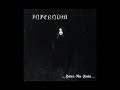 Infernum Taur Nu Fuin Album 1994
