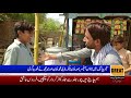 Juma Khan Secretary Mohammad Khan And Mir Mohammad Were Very Hot