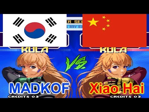 KOF 2000 - MADKOF vs Xiao Hai FT10