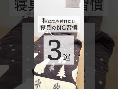 YouTube ショート動画
