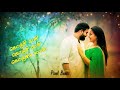 WhatsApp Status Manjal Poosum Manjal Poosum