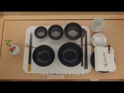 서울우수한옥 썸네일