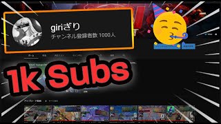 1k subs memorial highlights 🎉🎉🎉