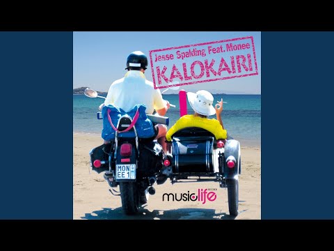 Kalokairi (Original extended mix)