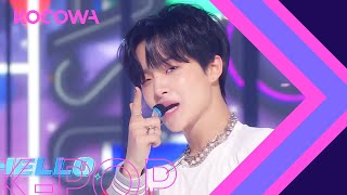 Download lagu TREASURE - HELLO l SBS Inkigayo Ep 1159 mp3