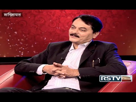 Shakhsiyat with Manzar Bhopali