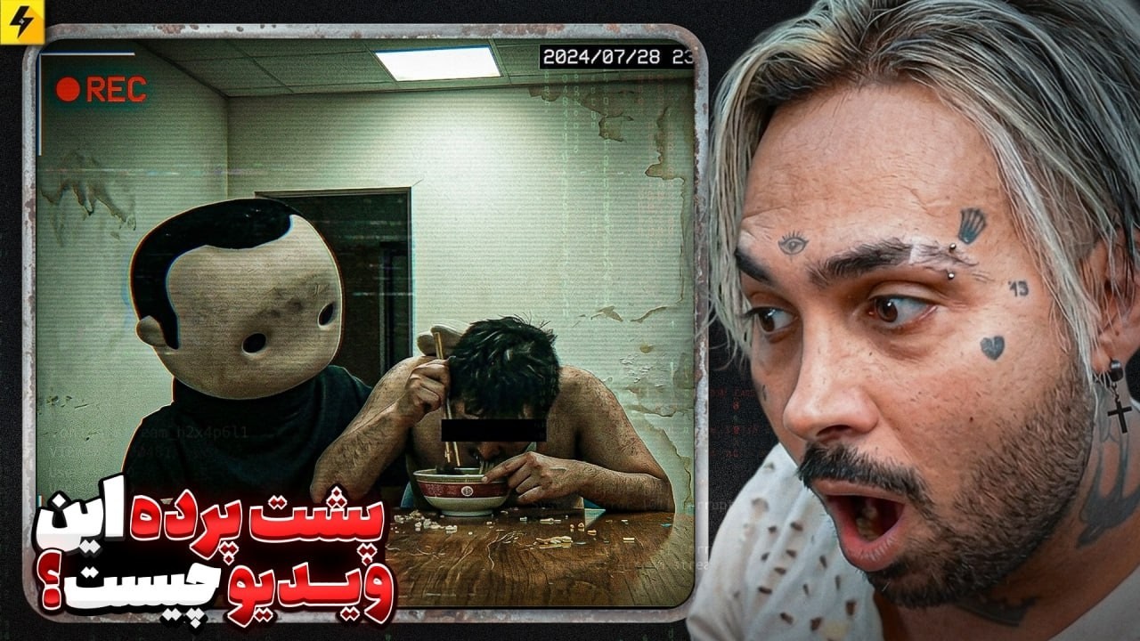 عجیب ترین ویدیو دارک وب آیا واقعیت دارد یا نه؟