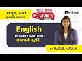 ENGLISH REPORT WRITING લખવાની પદ્ધતિ CCE CLASS 3 KISWA CAREER ACADEMY 08 00 