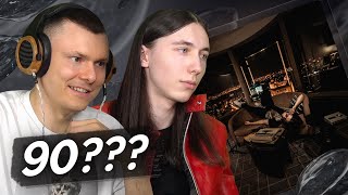 Медиа рецензия