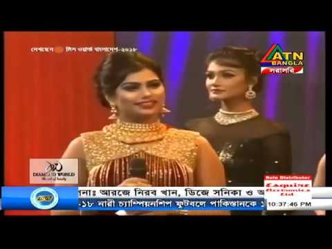 Miss world Bangladesh Funny answer