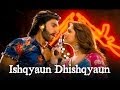 Ishqyaun Dhishqyaun Lyrics - Ramleela
