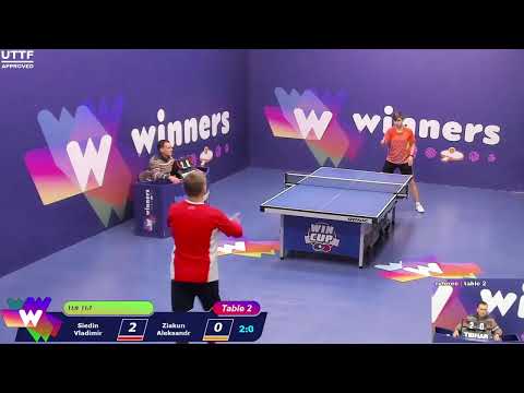 Winners League  14.02.21  Siedin Vladimir - Ziakun Aleksandr  17:30