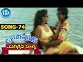 Evergreen Tollywood Hit Songs 74 Kammani Kalalaku Video Song Vadde Naveen Simran Koti