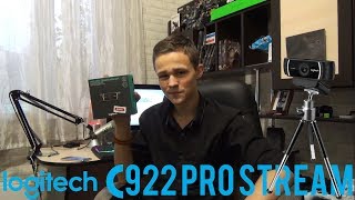 Веб камера Logitech C922 Pro Stream. Обзор, распаковка.