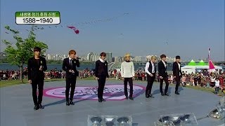 【TVPP】INFINITE - Can you smile, 인피니트 - 캔 유 스마일 @ New Life for Children Live