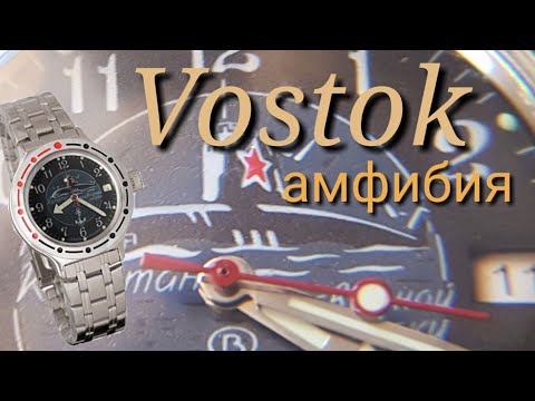 Todavia no tienes 1 Vostok Anfibio? (Amphibia) 😲 despues de este video...todo cambiará. Reloj Ruso Video