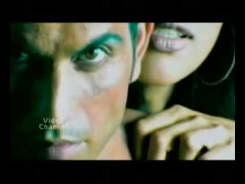 Madumathiye by Ranidu