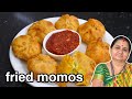 ફ્રાઈડ મોમોસ - Fried Momos Aru'z Kitchen - Gujarati Recipe - Nashto Recipe in Gujarati - Street Fo