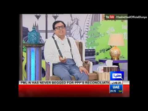 Hasb e Haal   24 December 2016   Azizi as Donald Trump   حسب حال   Dunya News   YouTube