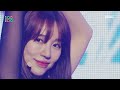 Sunny Hill - Clink Clink (Feat. OaSiSo)