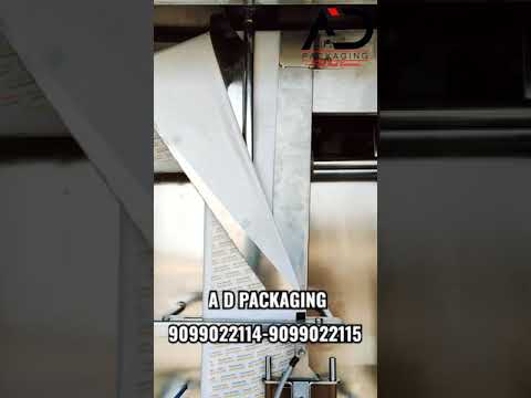 Single Head Edible Oil Pouch Packing Machine