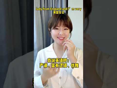 精通四门语言给我带来了什么好处？#英语 #西班牙语 #粤语 @抖音小助手