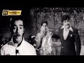 நல்ல மனம் வாழ்க பாடல் Nalla Manam Vaazhga Song K J Yesudas Oru O