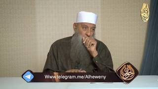 صورة حكم كسب الحجام | للشيخ الحويني