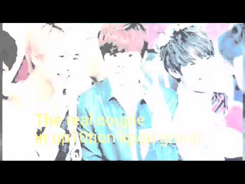 Up10tion real couple's