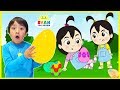 Easter Egg Hunt Surprise For Kids With Ryan Emma Kate Cartoon Animation For Children
